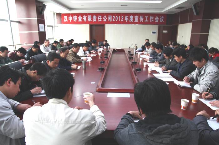 點擊查看放大圖