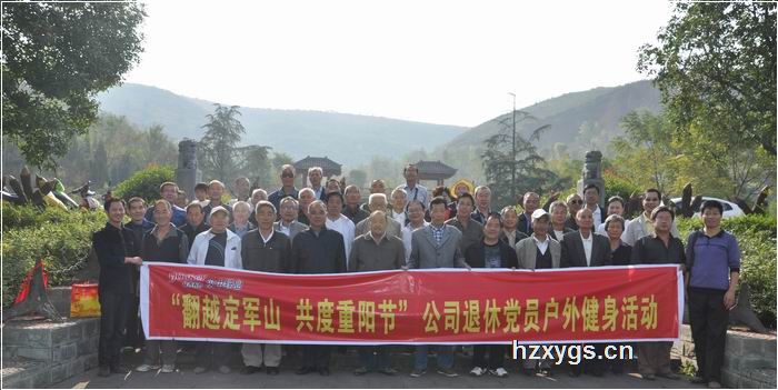 點(diǎn)擊查看放大圖