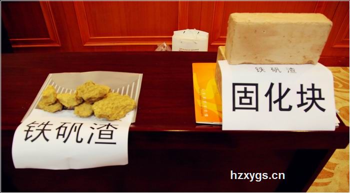 點擊查看放大圖