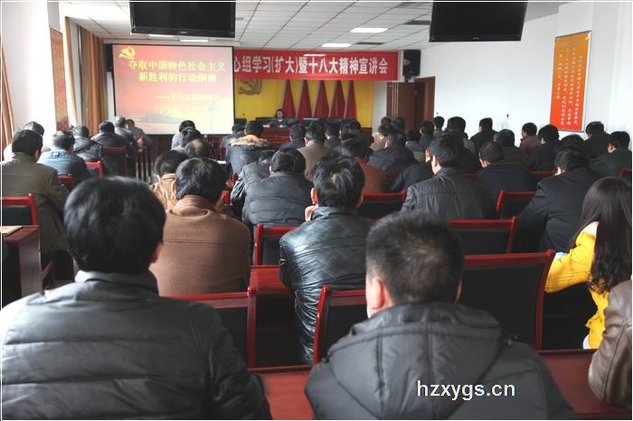 點擊查看放大圖