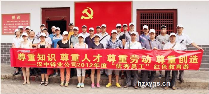 點擊查看放大圖