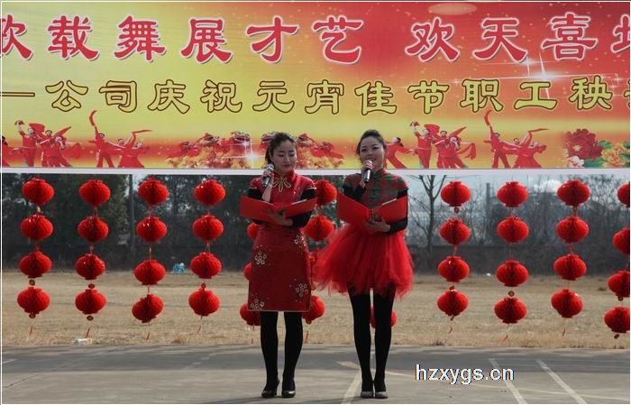 點(diǎn)擊查看放大圖