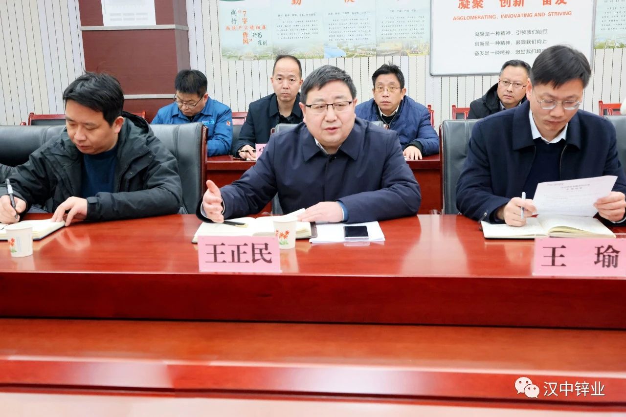 1675987562515023.jpg 11.jpg