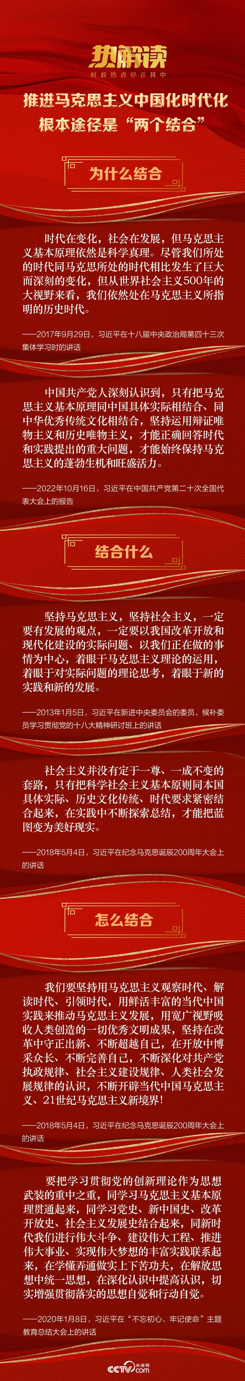 1686019515675887.jpg 640 --1.jpg