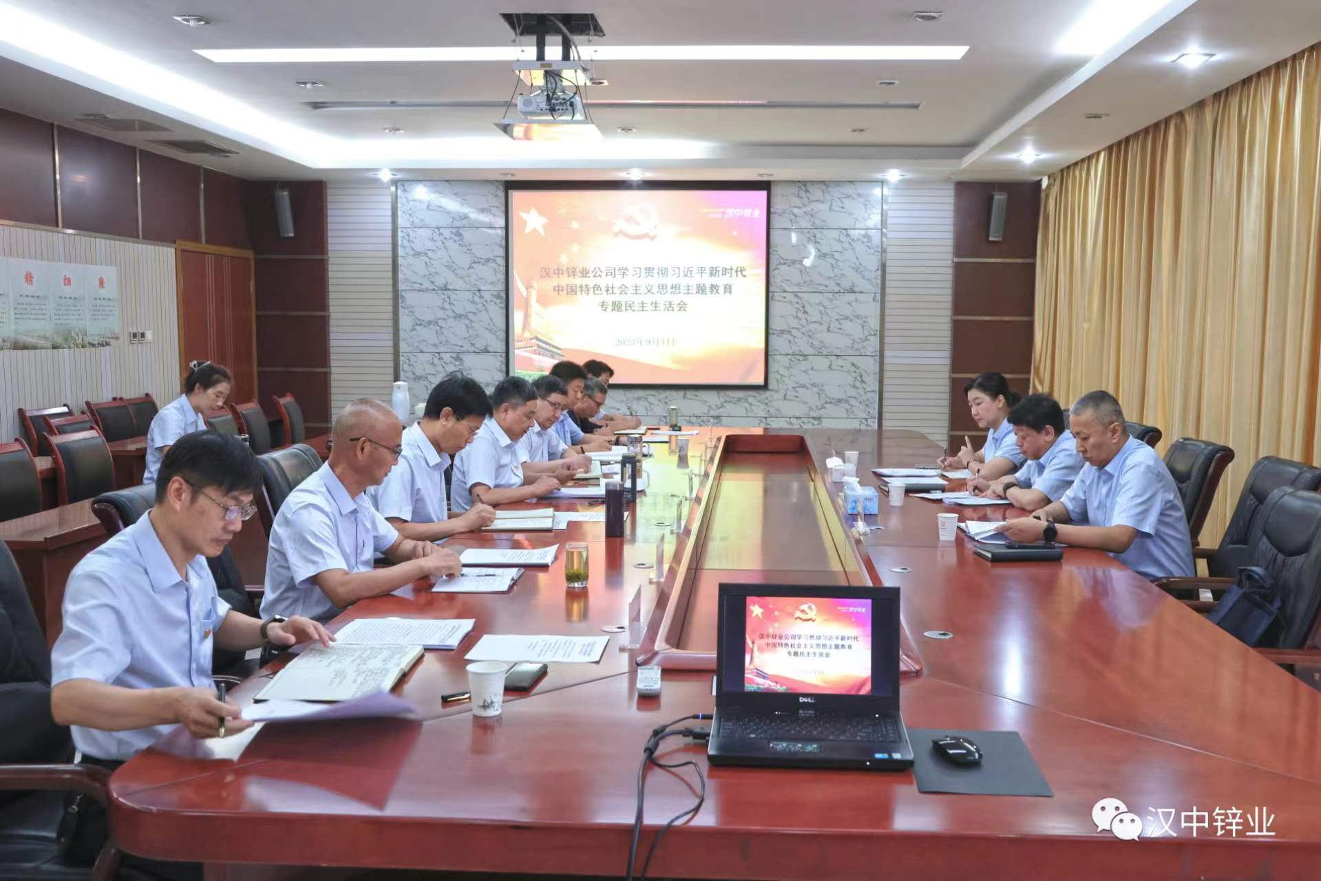 1693814381315000.jpg 18.jpg