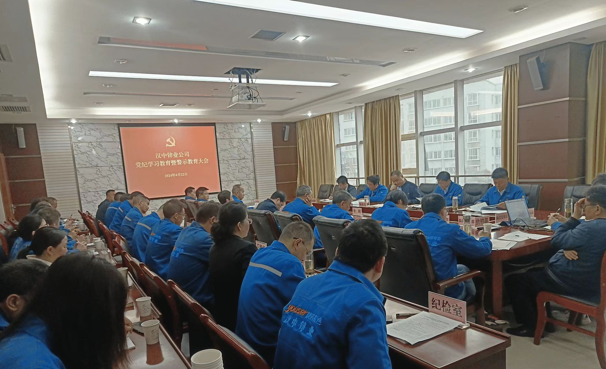 1713852892400080.jpg 123.jpg