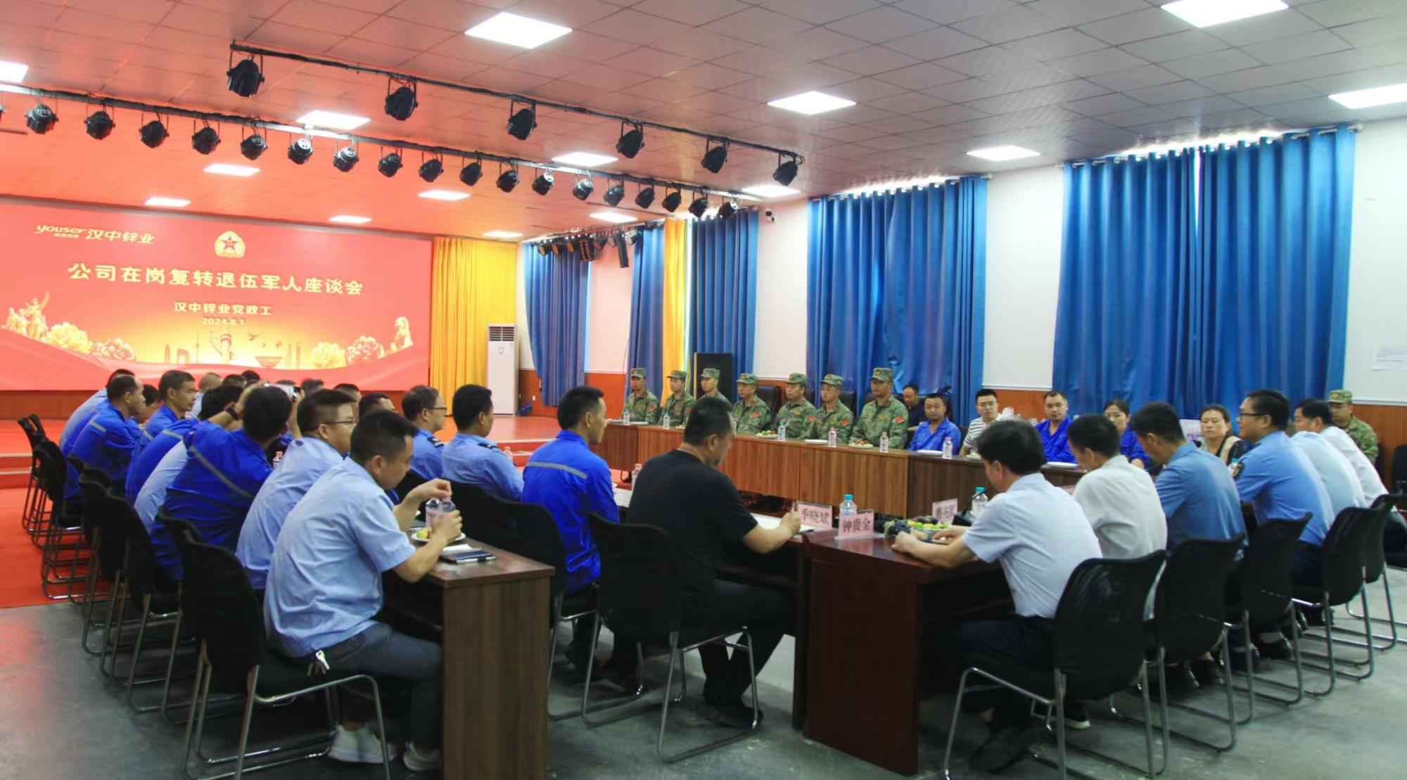 1722844693142392.jpg 002.jpg