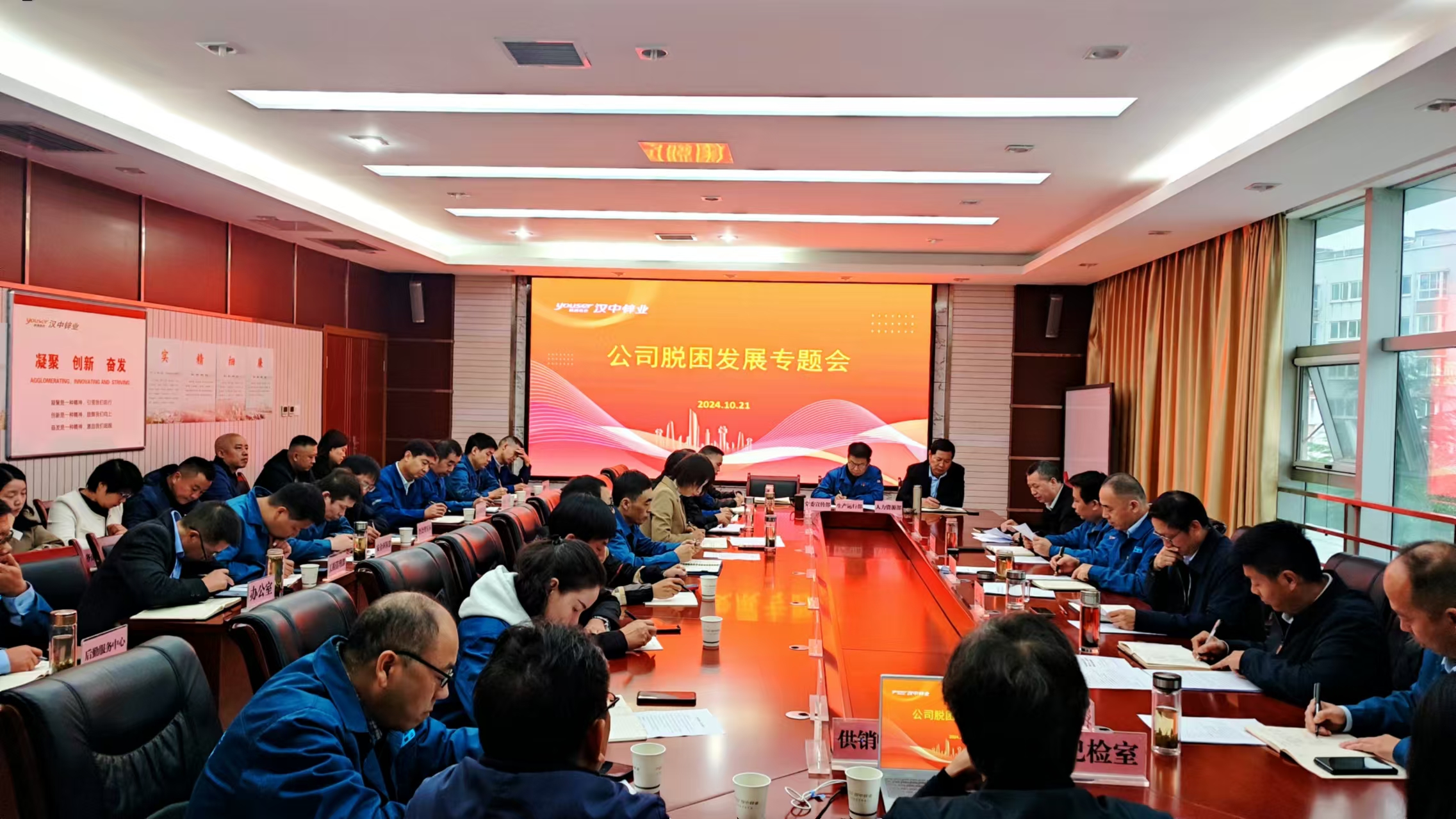 1729583243979098.jpg 21.jpg