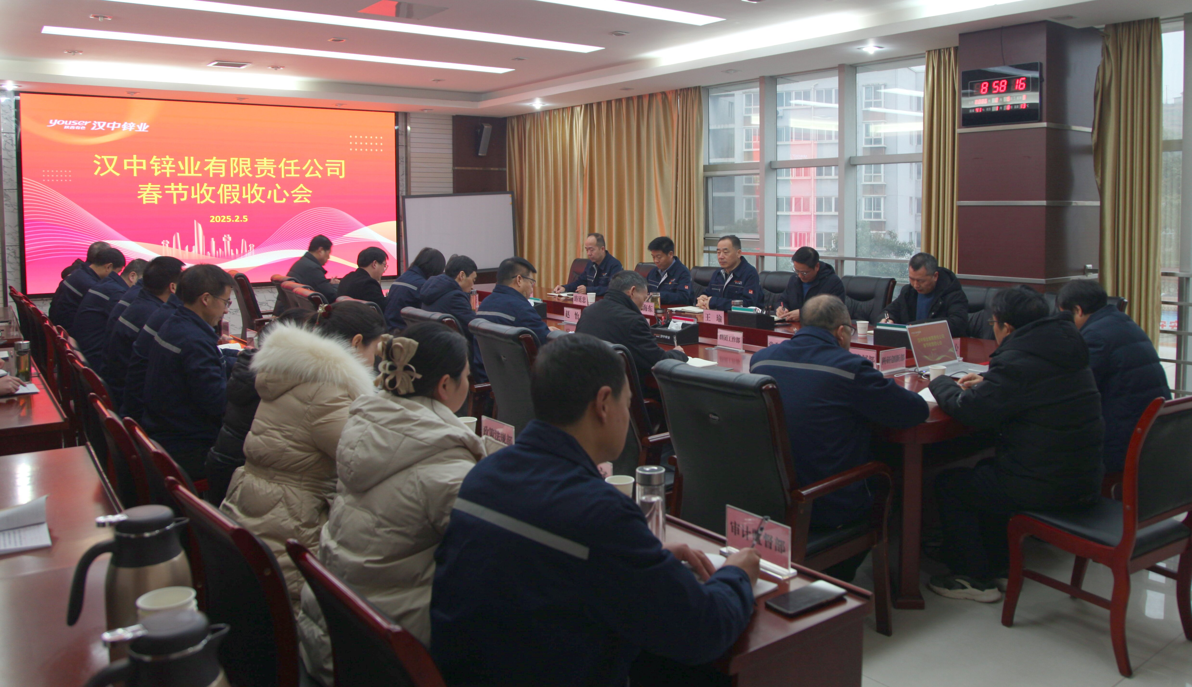 1739234270612757.jpg 25.jpg